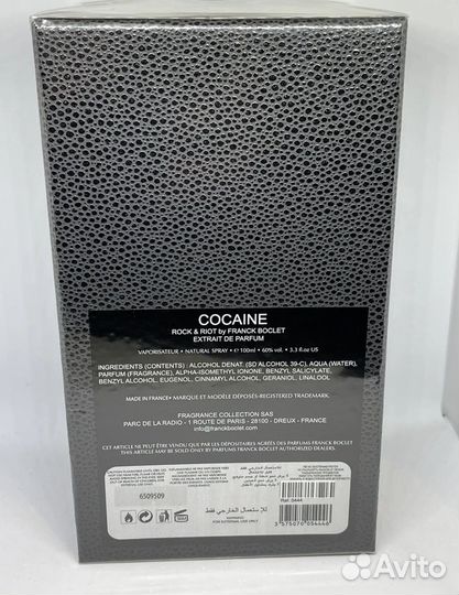 Духи Franck Boclet Cocaine 100ml Оригинал