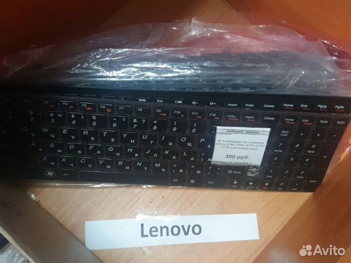 Клавиатуры для ноутбуков б/у, кроме асус