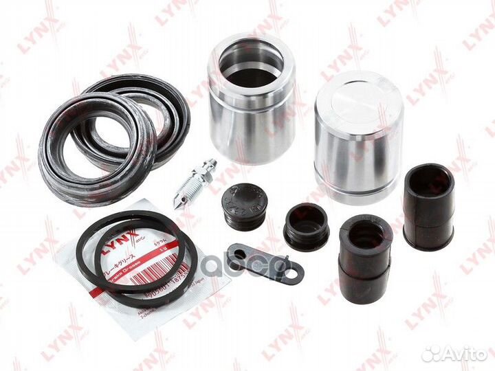 Ремкомплект тормозного суппорта с поршнем пер