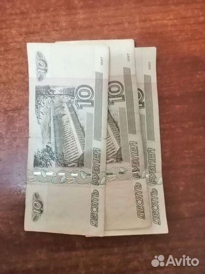 Колекционирование