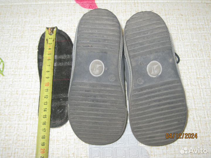 Ботинки детские демисизонные