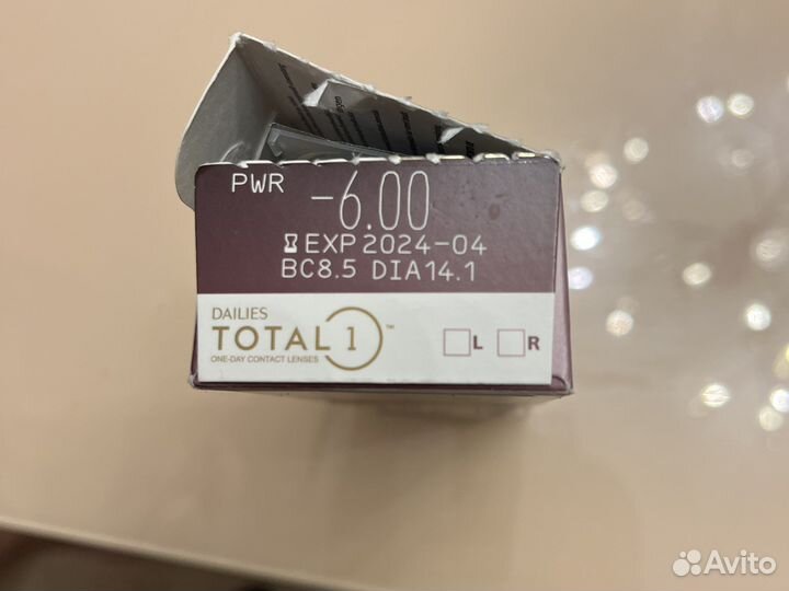 Линзы однодневные 10шт