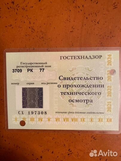 Баги CAN-AM maverick X RS turbo RR