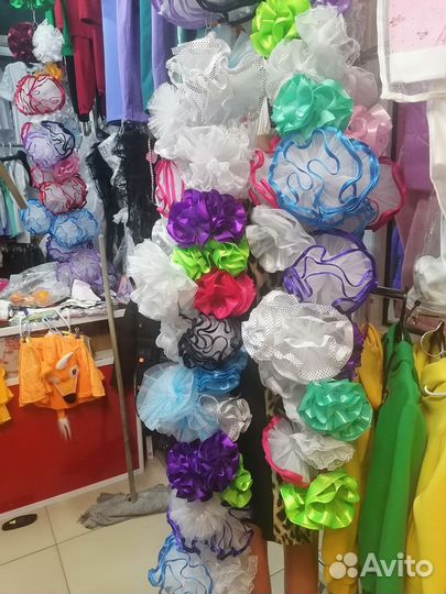 Банты разных цветов