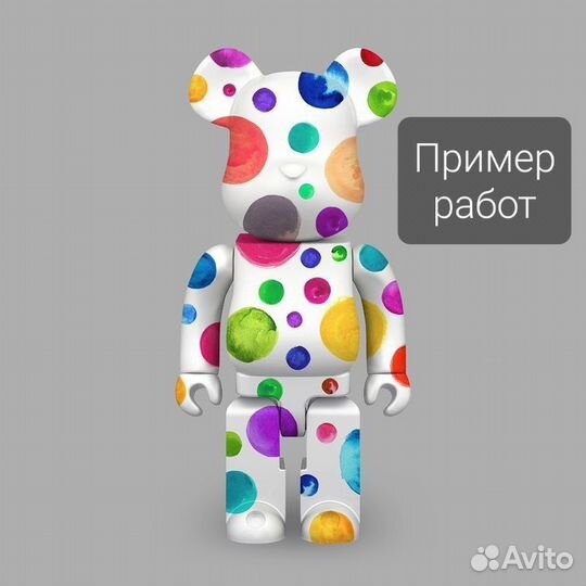 Набор для творчества. Медведь в стиле bearbrick