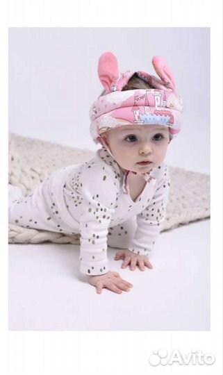 Защитная шлем-шапка для малыша