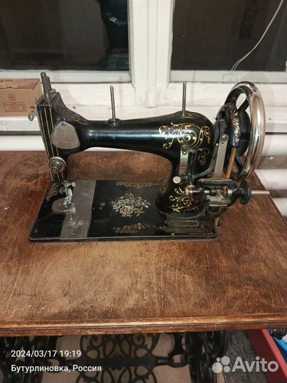 Швейная машина zinger