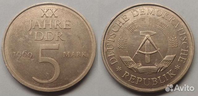 Германия 5 марок 1969 20 лет ГДР