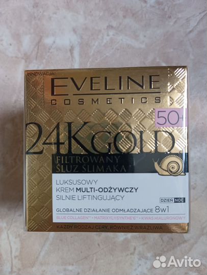 Крем для лица Eveline 50+ против морщин