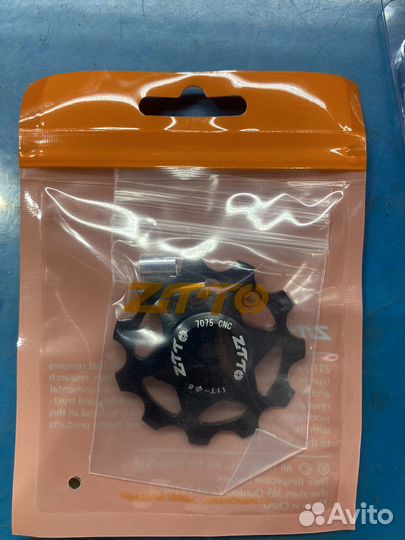 Направляющий ролик 11 зубов