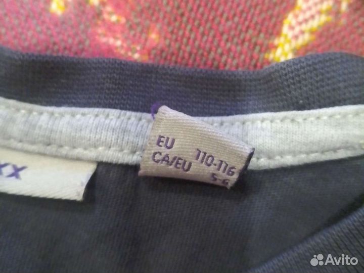 Кофты для мальчика