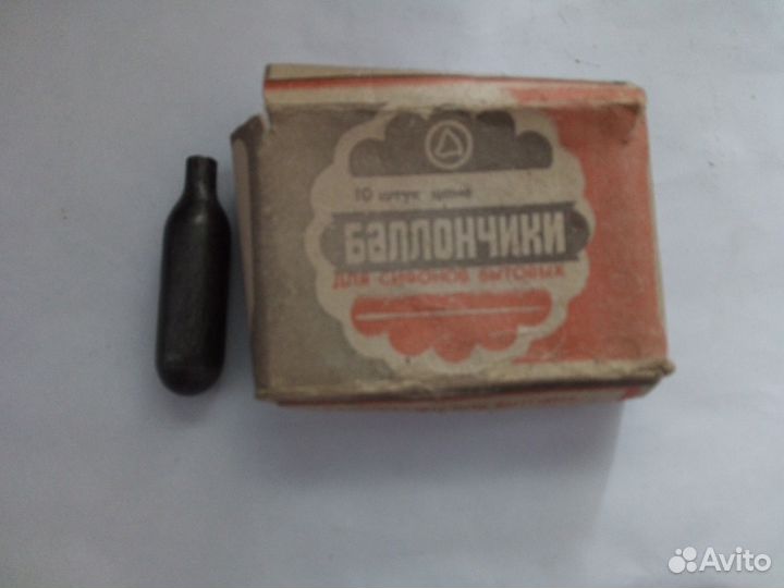 Балончики для бытовых сифонов (балончики со2)