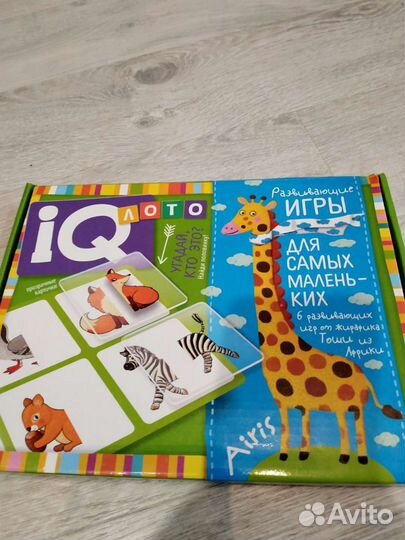 Игрушки, развивающие пособия