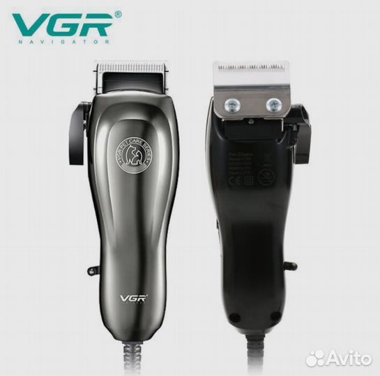 Машинка для стрижки домашних животных