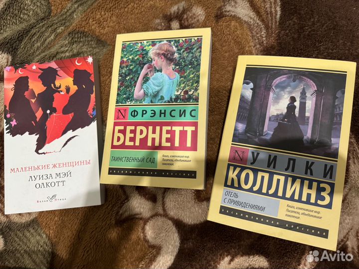 Книги