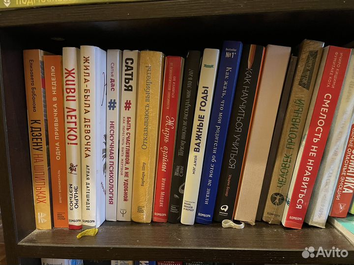 Продано. Не могу закрыть, так как доставка