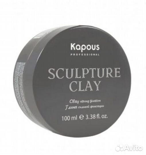 Глина для волос kapous новая