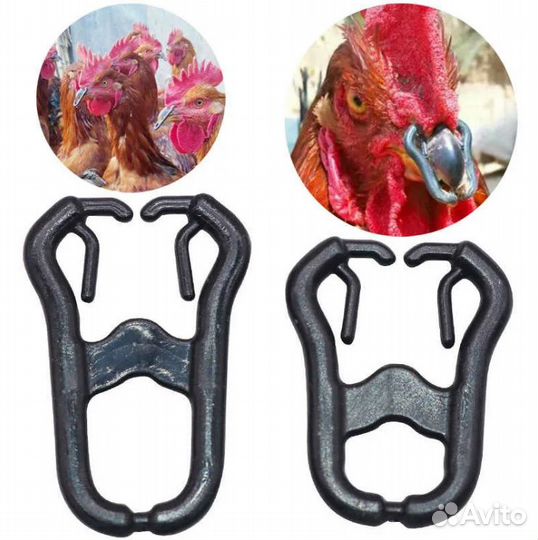 Полукольцо от расклева