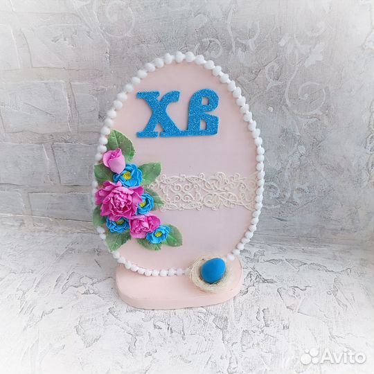 Поделка на Пасху