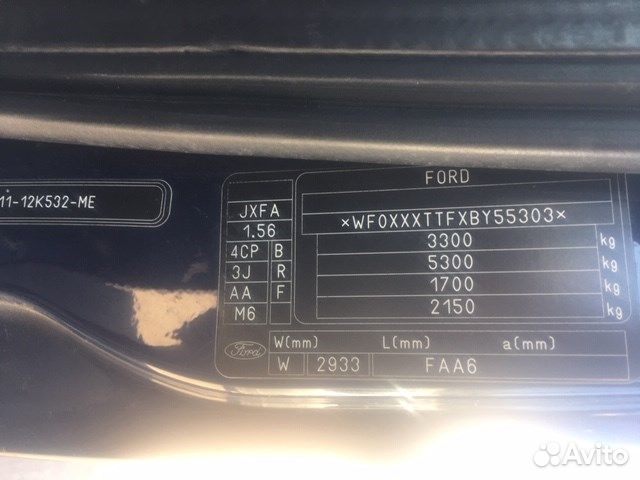 Разбор на запчасти Ford Transit