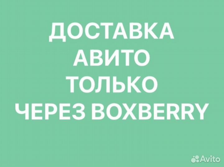 Сто опер: история создания, сюжет, музыка, 1970