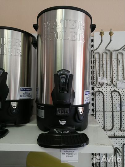 Кипятильники наливные airhot WBD-15, CWB