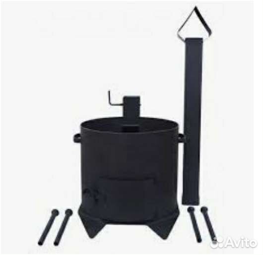Печь для казана со съемными ножками на 10л