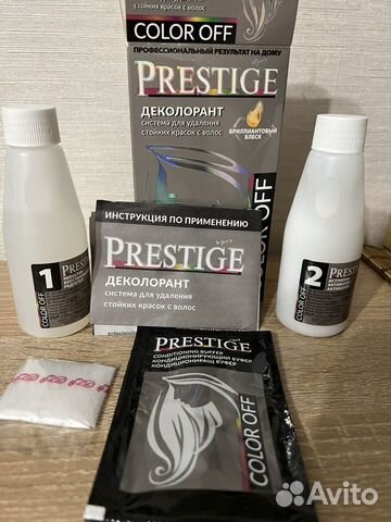 Деколорант Prestige color OFF