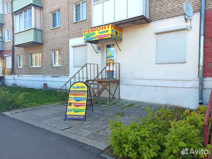 Ремонт бытовой техники