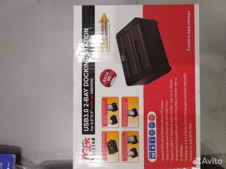 Контейнер для HDD AgeStar 3UBT8 Док-станция для HD