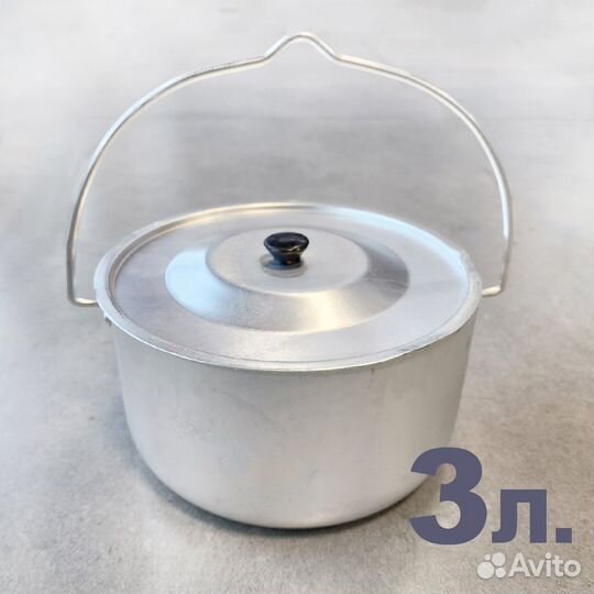 Котелок походный костровой 3л. (алюминий) (с крышк