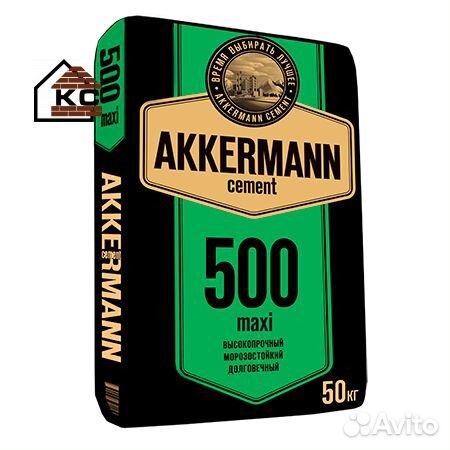 Цемент М500 50 кг