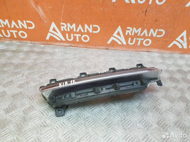 Дхо правое Kia Seltos 1 2019-Нв