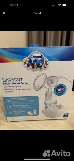 Молокоотсос электрический