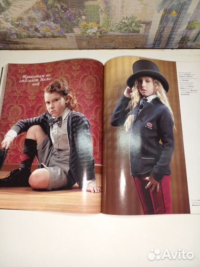 Детский журнал мод