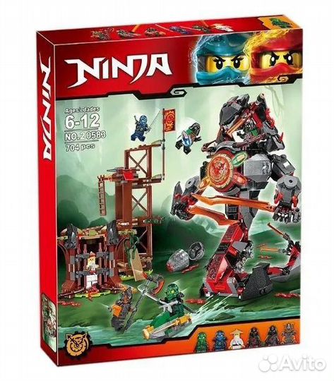 Конструктор