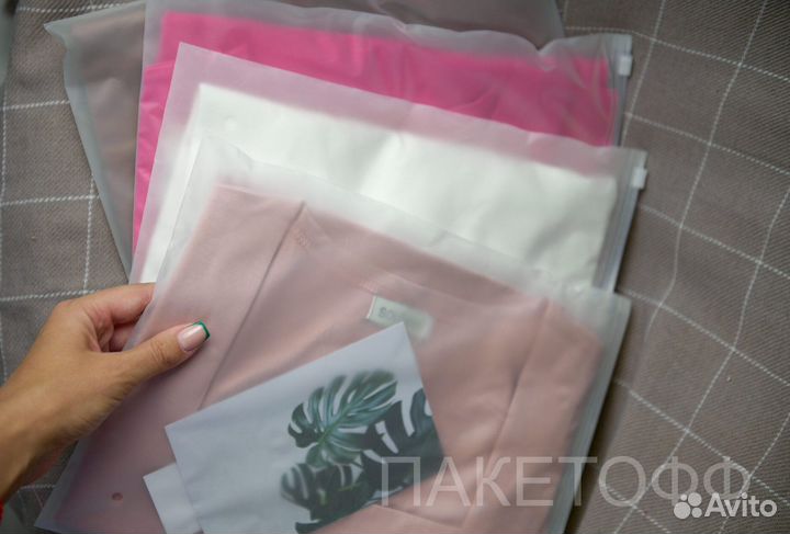 Слайдер зип лок матовый пакет 40*30см