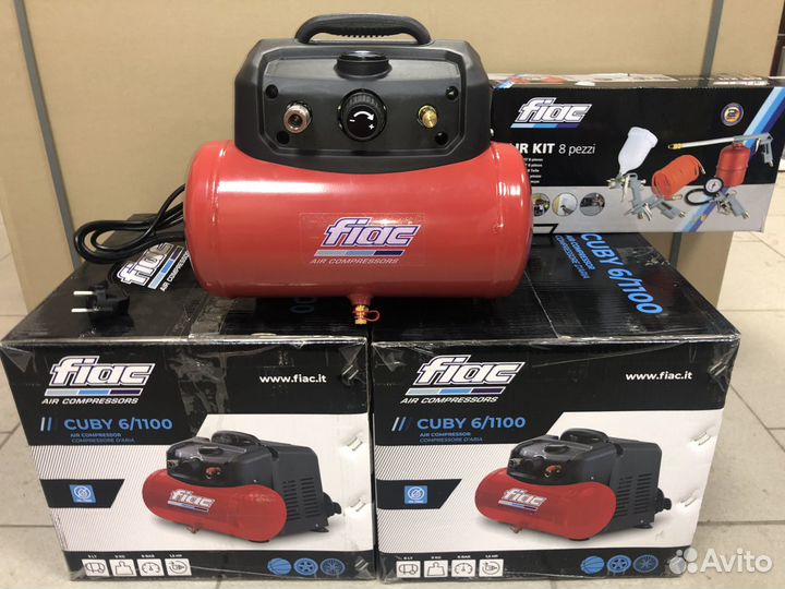 Компрессор безмасляный cuby 6/1100 (Fiac)