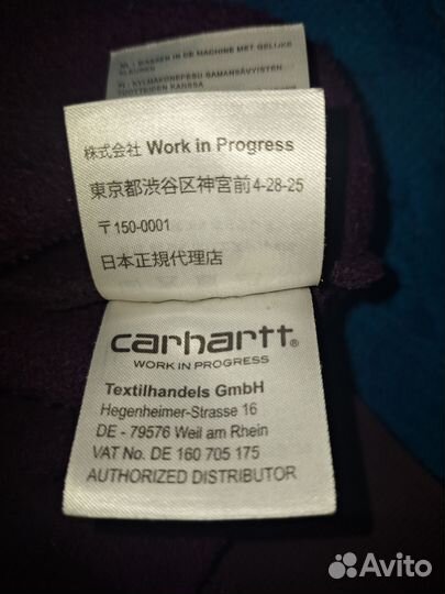 Свитшот carhartt