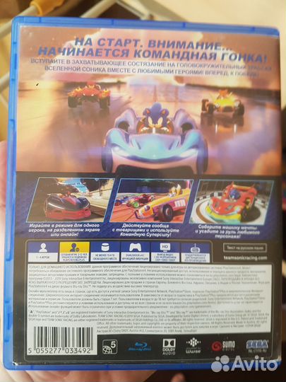 Sonic Team Racing для ps4 детям