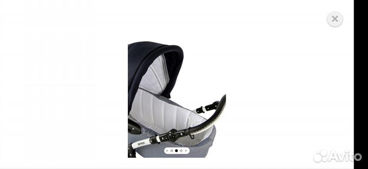 Коляска 2 в 1 Retrus Futuro Lux