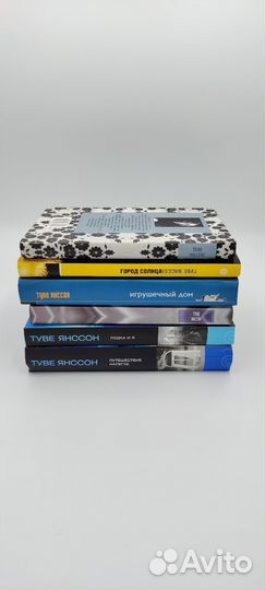 Взрослые книги Туве Янссон