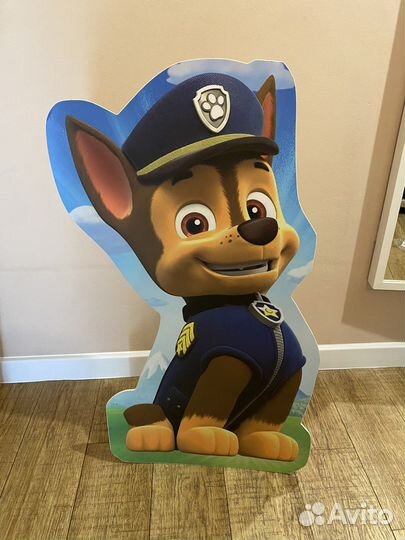 Щенячий патруль