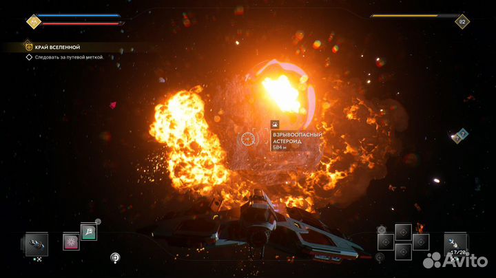 Everspace 2. Stellar Edition PS5, русские субтитры