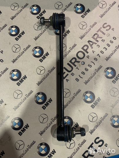 Стойка стабилизатора передняя Bmw 3-Series Е46