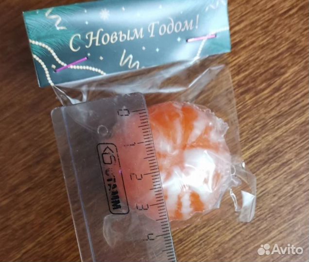 Мыльные мандаринки