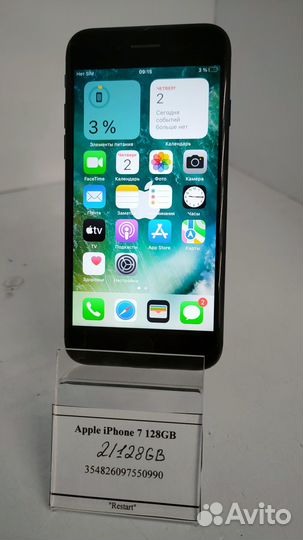 iPhone 7, 128 ГБ