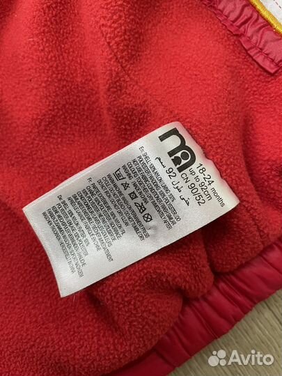 Жилетка mothercare 92