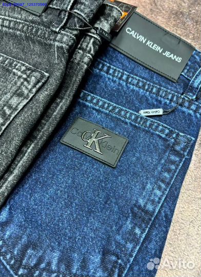 Обновите стиль: мужская одежда для нового сезона