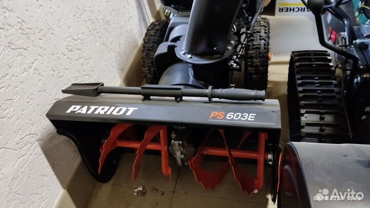 Снегоуборщик patriot PS 603E бензиновый новый